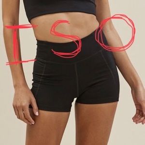 *ISO* GFC Run Short size S! OLD 3.5in INSEAM!